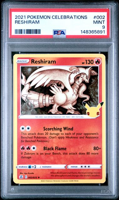 2021 Pokemon Celebrations #002 Reshiram front