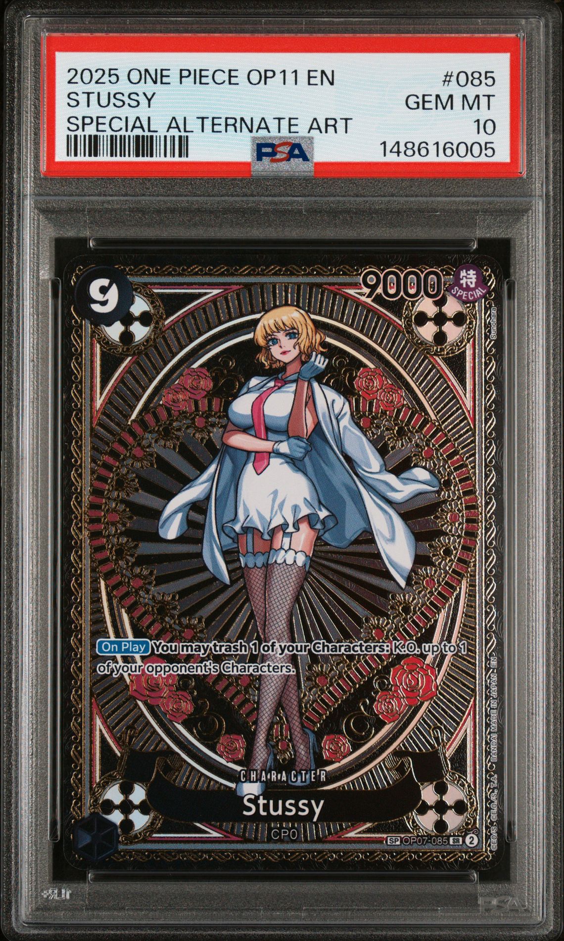 2025 One Piece Op11-A Fist Of Divine Speed Stussy #085 (Special Alternate Art) Gem Mt 10 front