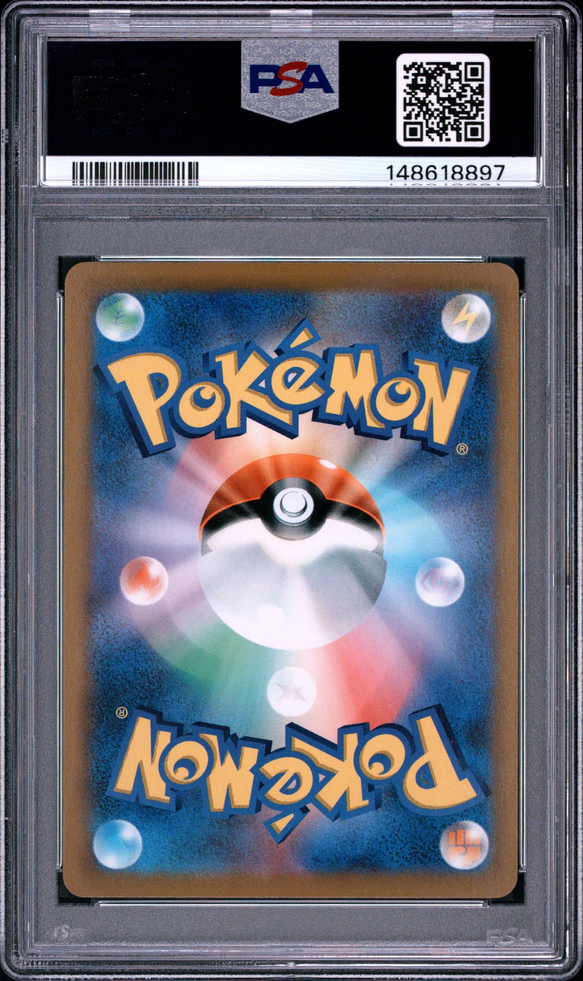 2021 Pokemon Japanese Sword & Shield Vmax Climax Fa/Mimikyu V #233 (Vmax Climax) Gem Mt 10 back view - PSA certificate #148618897