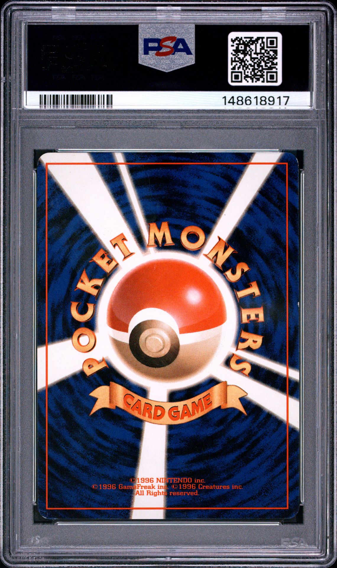 1996 Pokemon Japanese Basic Venusaur-Holo #3 Ex-Mt 6 back