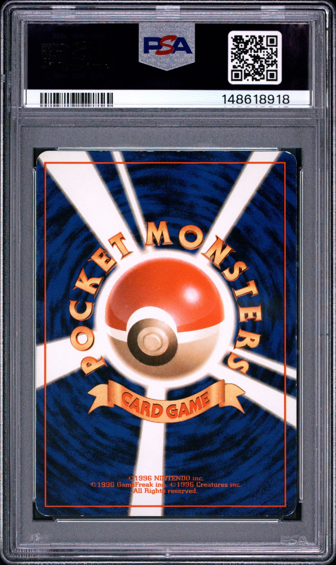 1997 Pokemon Japanese Rocket Dark Blastoise-Holo #9 Ex-Mt 6 back