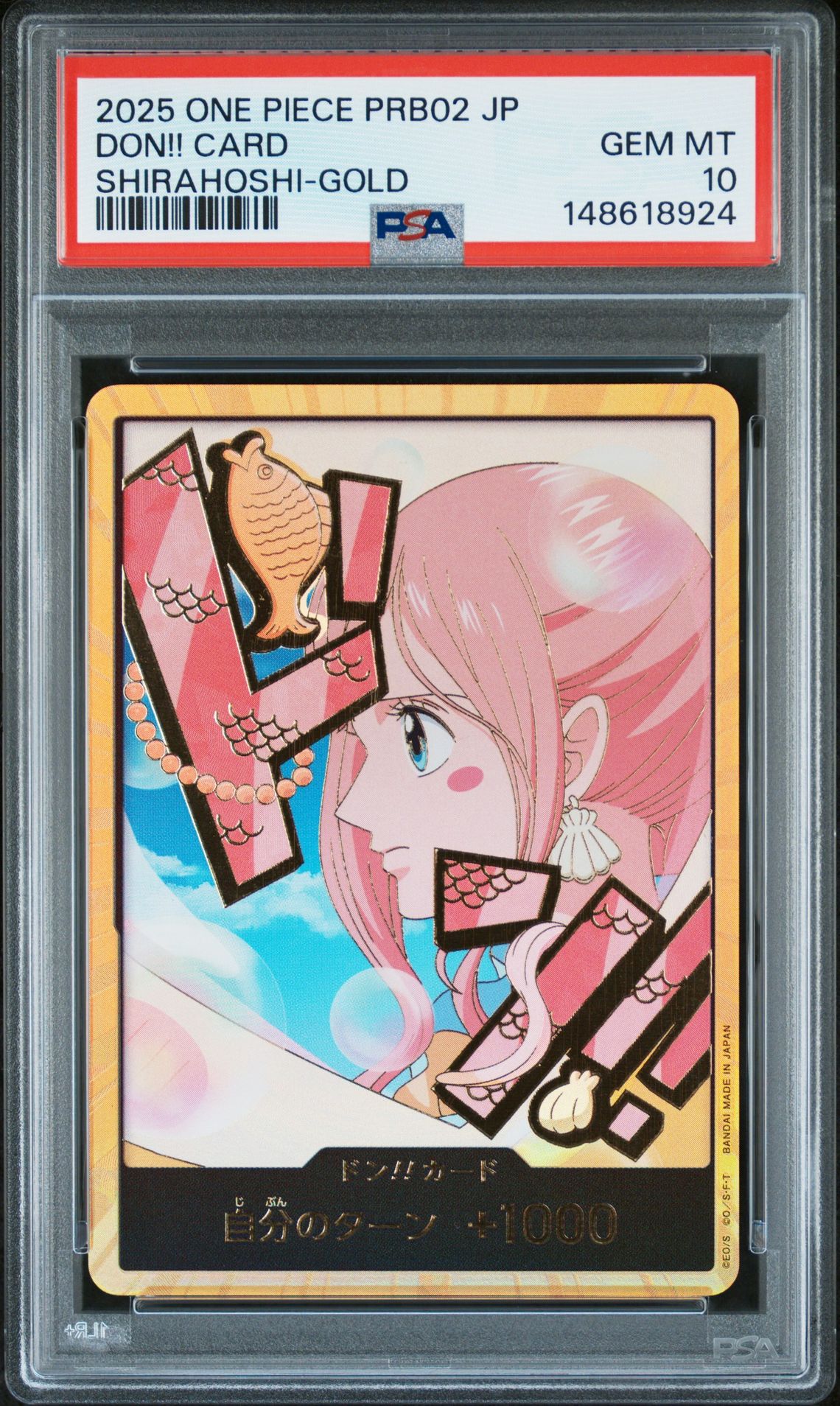 2025 One Piece Japanese Prb02-Premium Booster -One Piece Card The Best- Vol.2 Don!! Card (Shirahoshi-Gold) Gem Mt 10 front