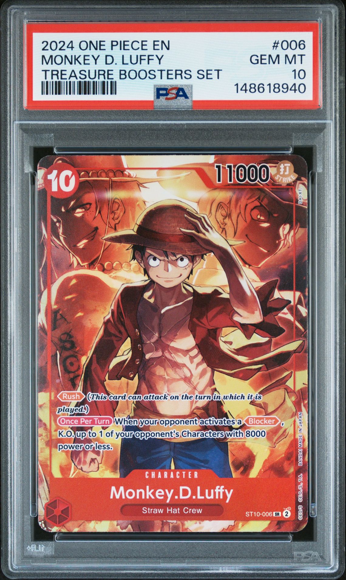 2024 One Piece Promos Monkey D. Luffy #006 (Treasure Boosters Set) Gem Mt 10 front