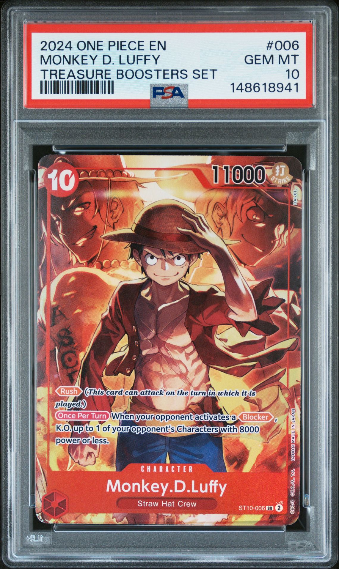 2024 One Piece Promos Monkey D. Luffy #006 (Treasure Boosters Set) Gem Mt 10 front