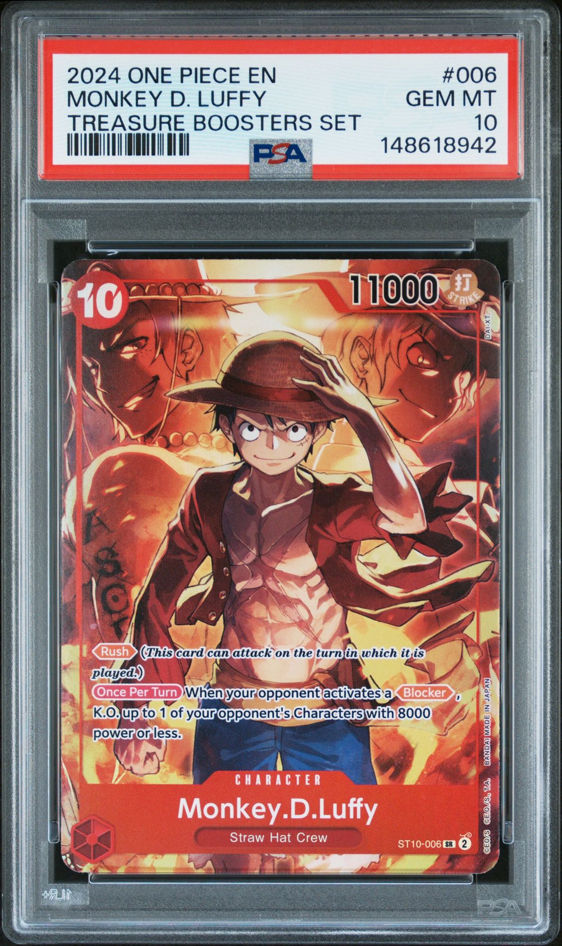 2024 One Piece Promos Monkey D. Luffy #006 (Treasure Boosters Set) Gem Mt 10 front