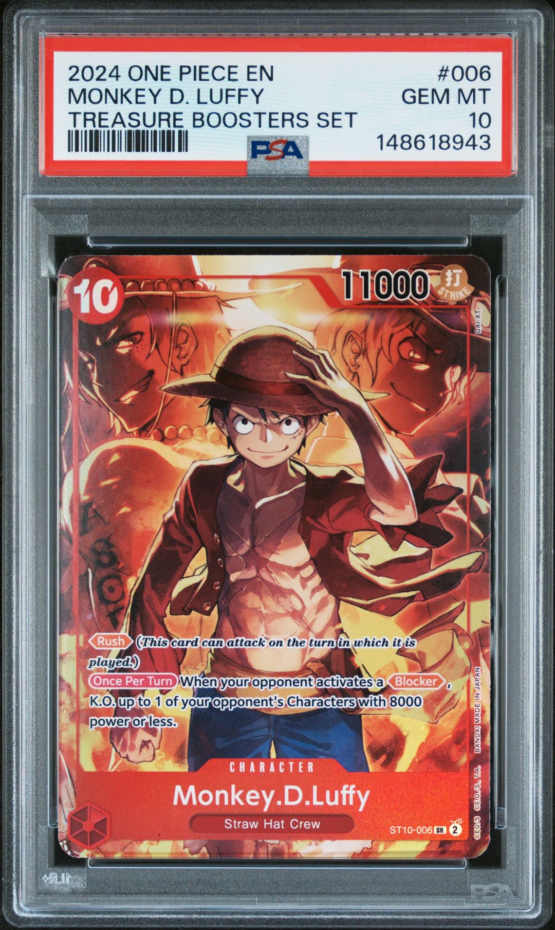 2024 One Piece Promos Monkey D. Luffy #006 (Treasure Boosters Set) Gem Mt 10 front