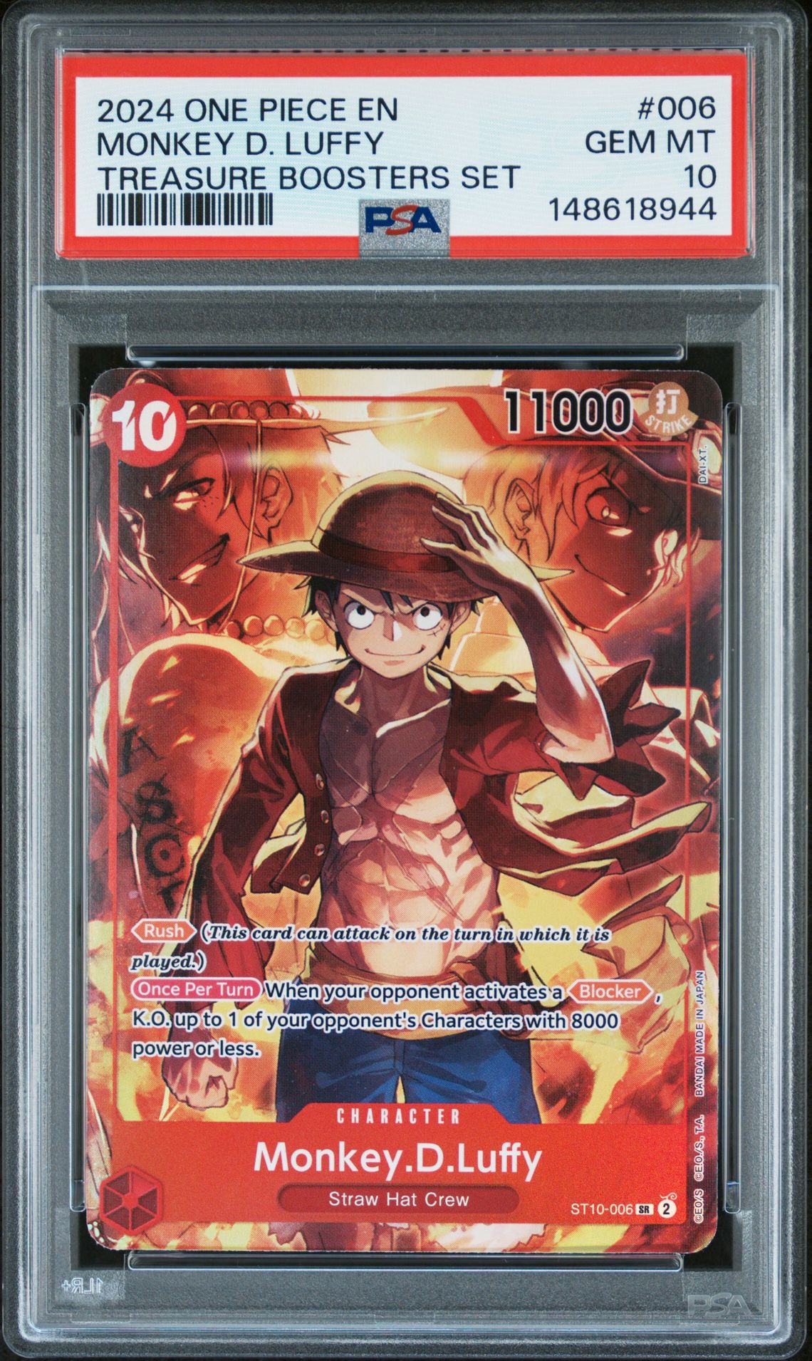 2024 One Piece Promos Monkey D. Luffy #006 (Treasure Boosters Set) Gem Mt 10 front