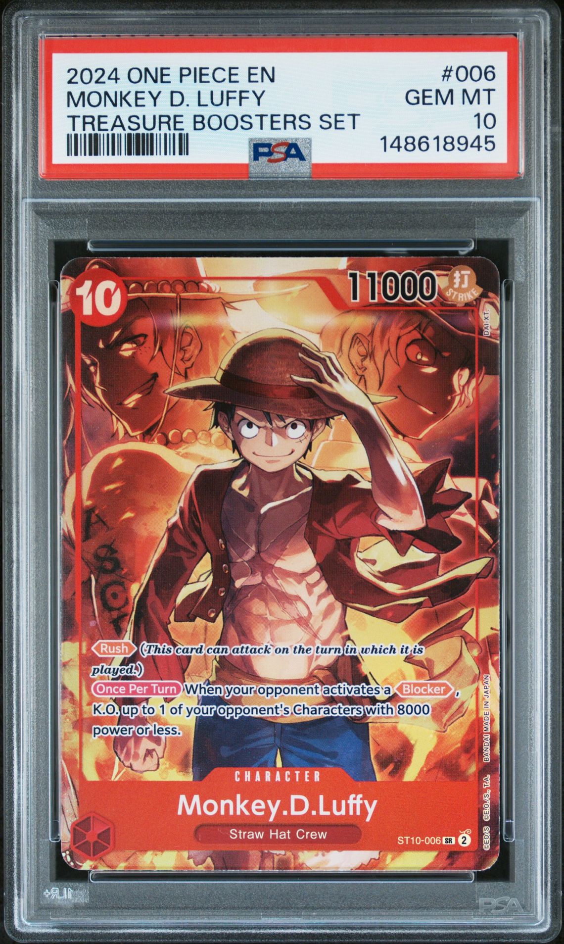 2024 One Piece Promos Monkey D. Luffy #006 (Treasure Boosters Set) Gem Mt 10 front