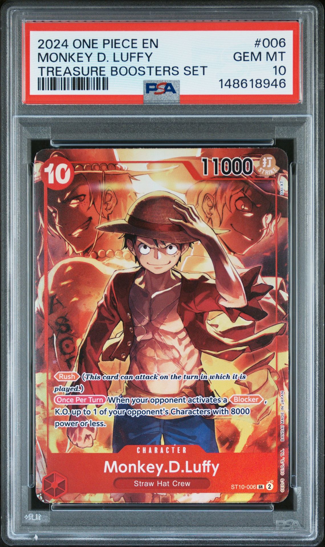 2024 One Piece Promos Monkey D. Luffy #006 (Treasure Boosters Set) Gem Mt 10 front