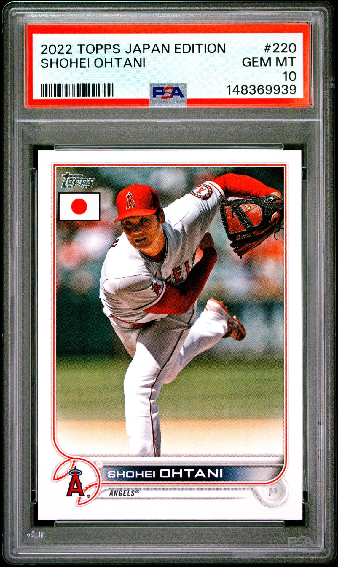 2022 Topps TOPPS JAPAN EDITION #220 Shohei Ohtani front