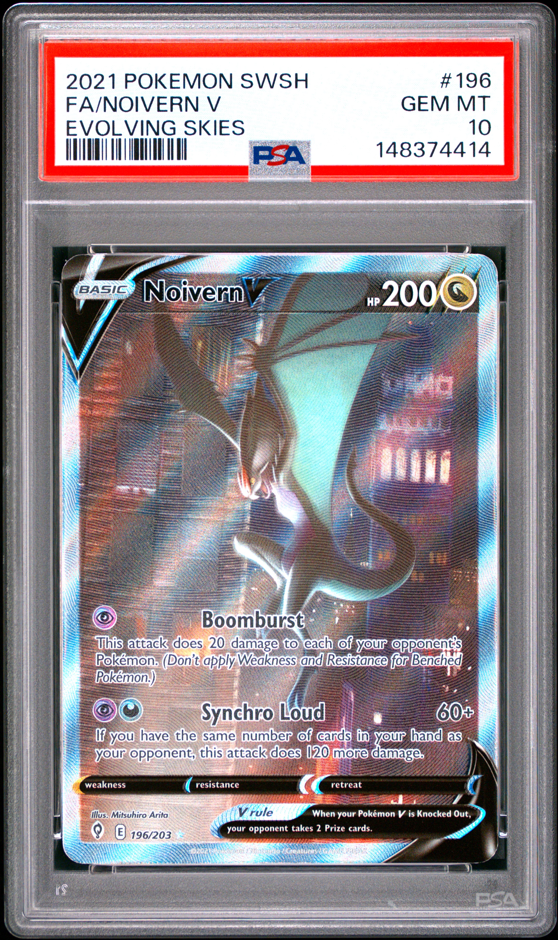 Rare Form's 2025 Pokemon Japanese M2-Inferno X Mega Charizard X Ex