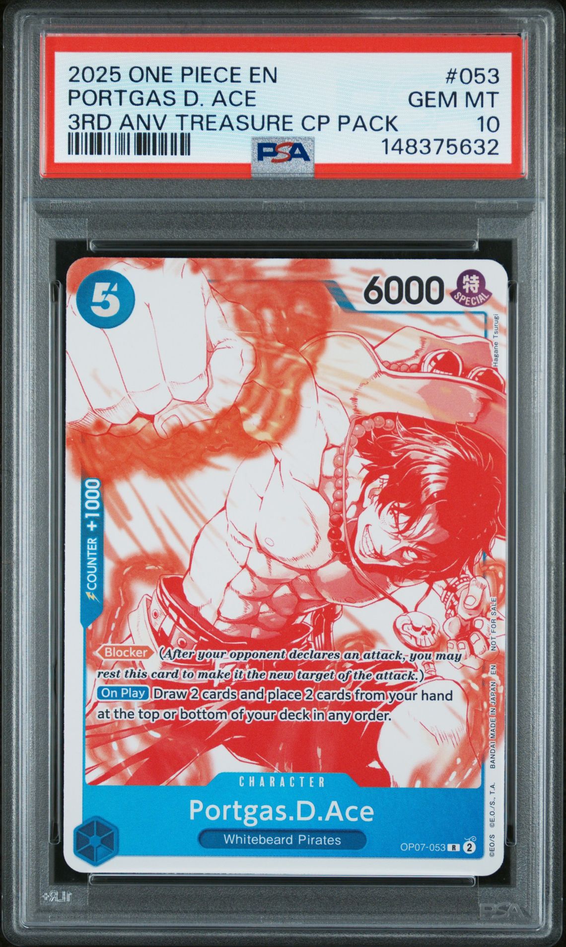 2025 One Piece ONE PIECE 3RD ANNIVERSARY! ONE PIECE CARD TREASURE CAMPAIGN PACK #053 Portgas D. Ace front