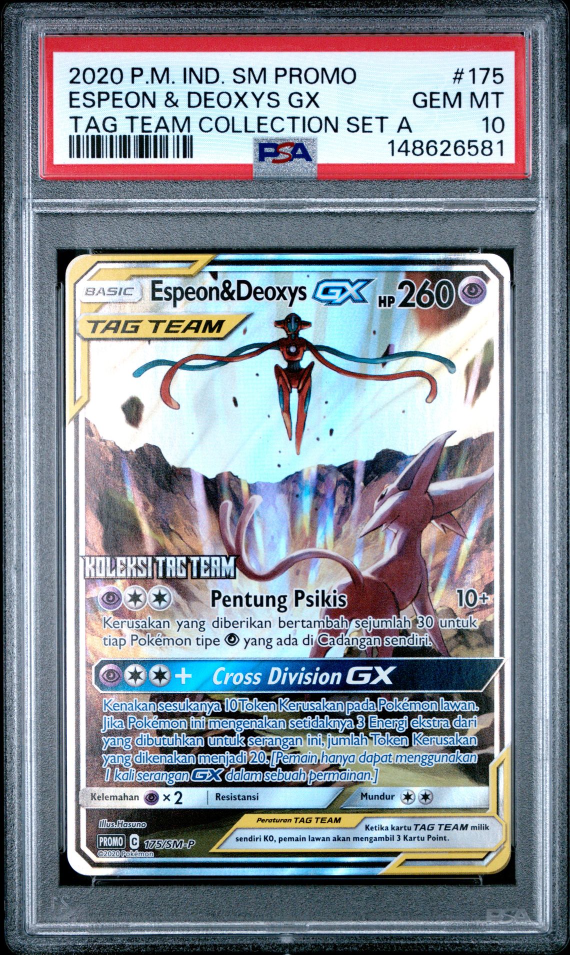 2020 Pokemon POKEMON INDONESIAN SM PROMO TAG TEAM COLLECTION SET A #175 Espeon & Deoxys Gx front