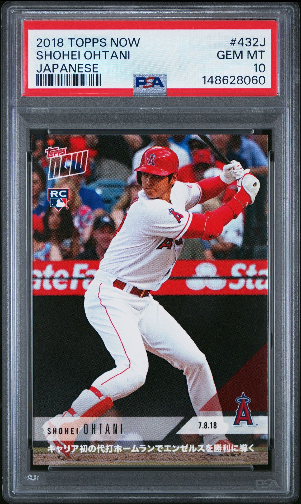 2018 Topps TOPPS NOW JAPANESE #432J Shohei Ohtani front