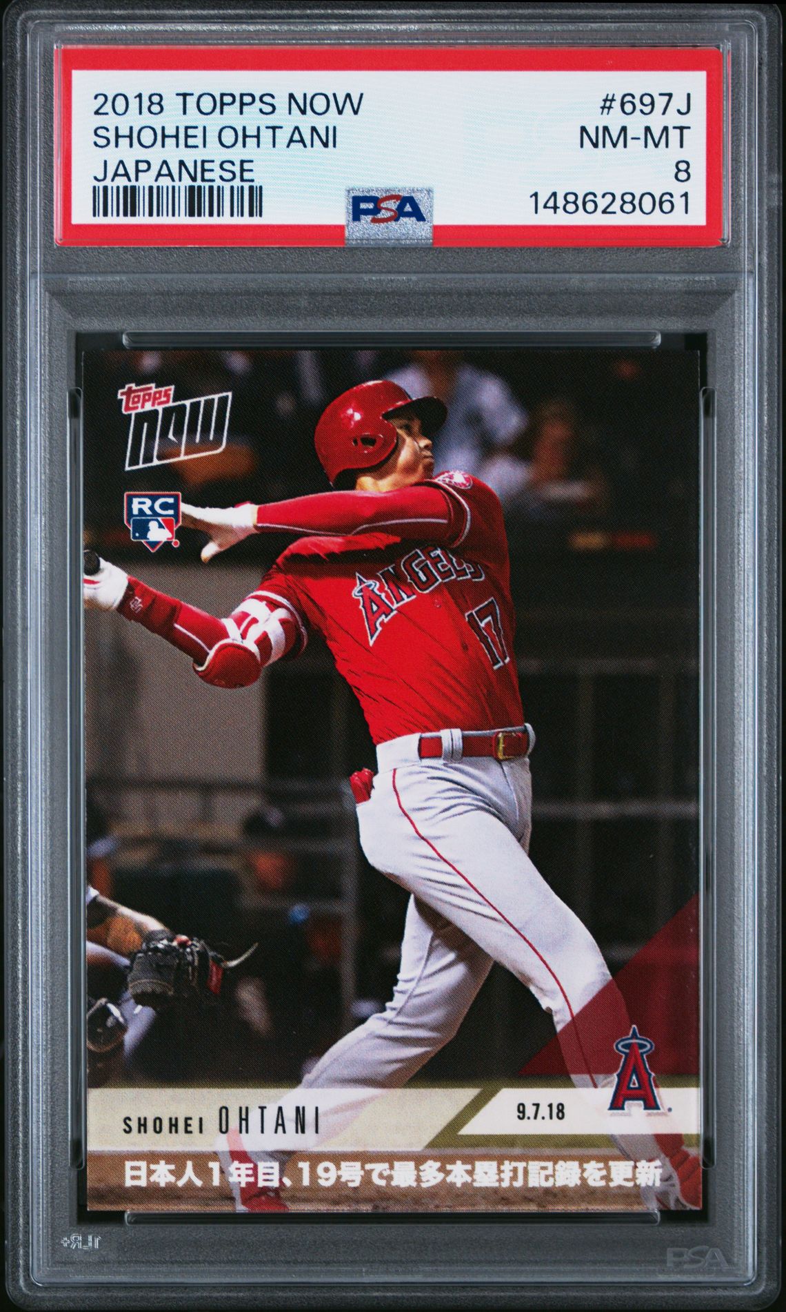 2018 Topps TOPPS NOW JAPANESE #697J Shohei Ohtani front