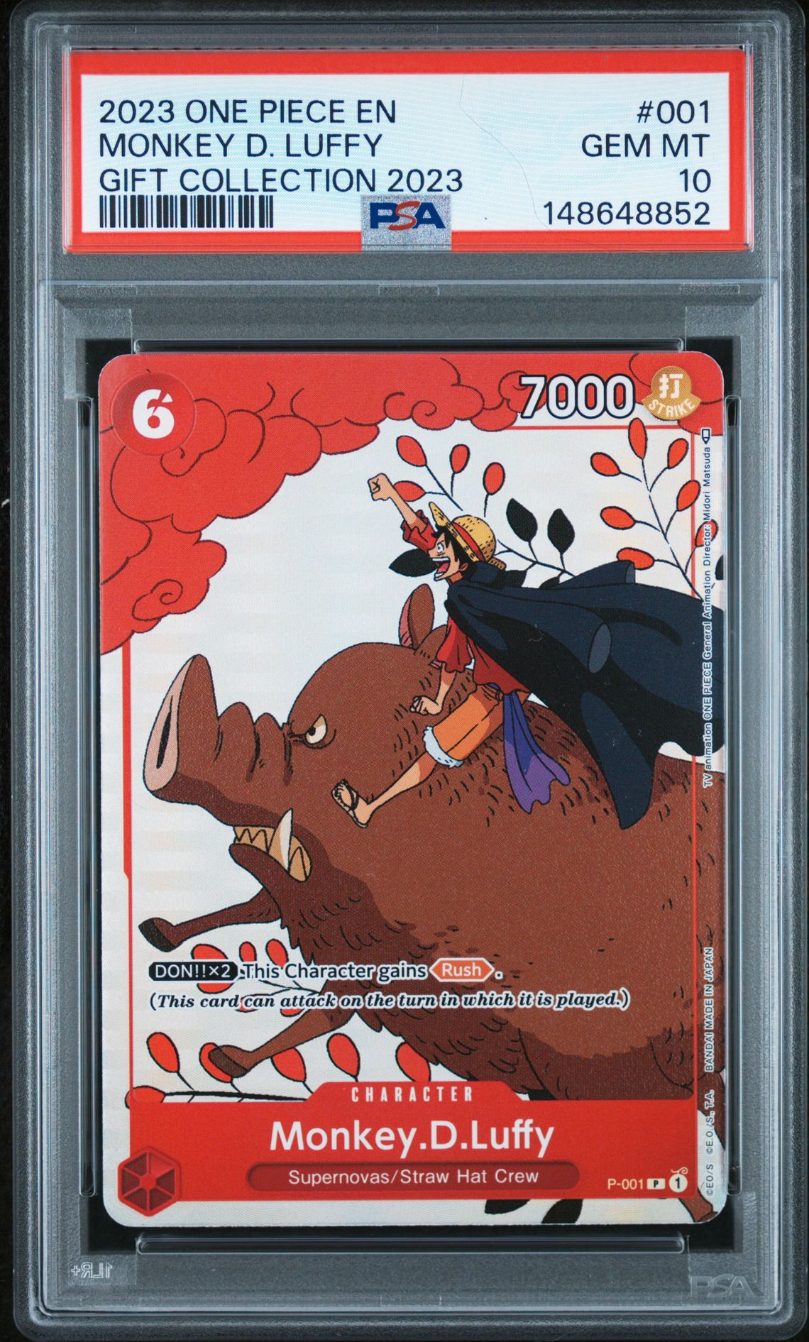 2023 One Piece ONE PIECE GIFT COLLECTION 2023 #001 Monkey D. Luffy front
