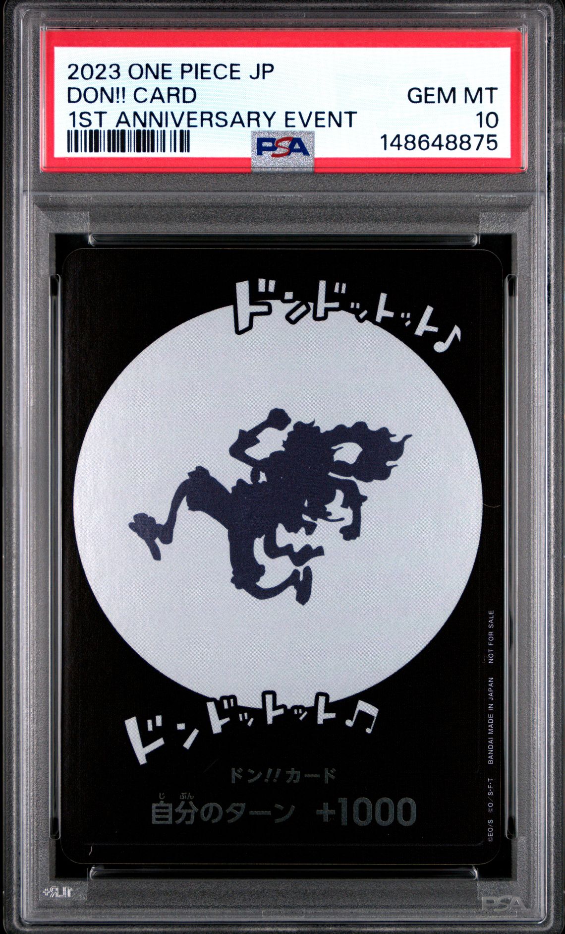2023 One Piece ONE PIECE JAPANESE PROMOS 1ST ANNIVERSARY EVENT Don!! Card front
