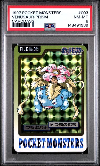 1997 POCKET MONSTERS CARDDASS #003 Venusaur-Prism front