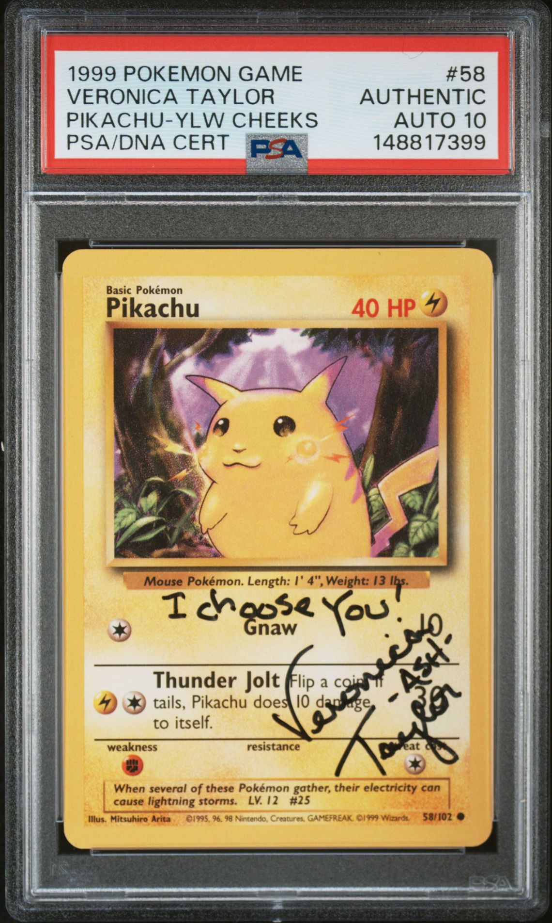 1999 Pokemon POKEMON GAME PIKACHU-YLW CHEEKS #58 Veronica Taylor front