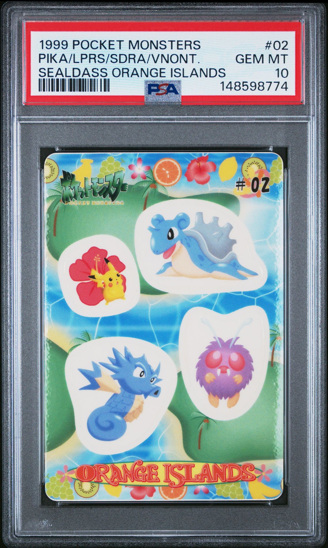 1999 Pocket Monsters Sealdass Orange Islands #02 Pika/Lprs/Sdra/Vnont. front