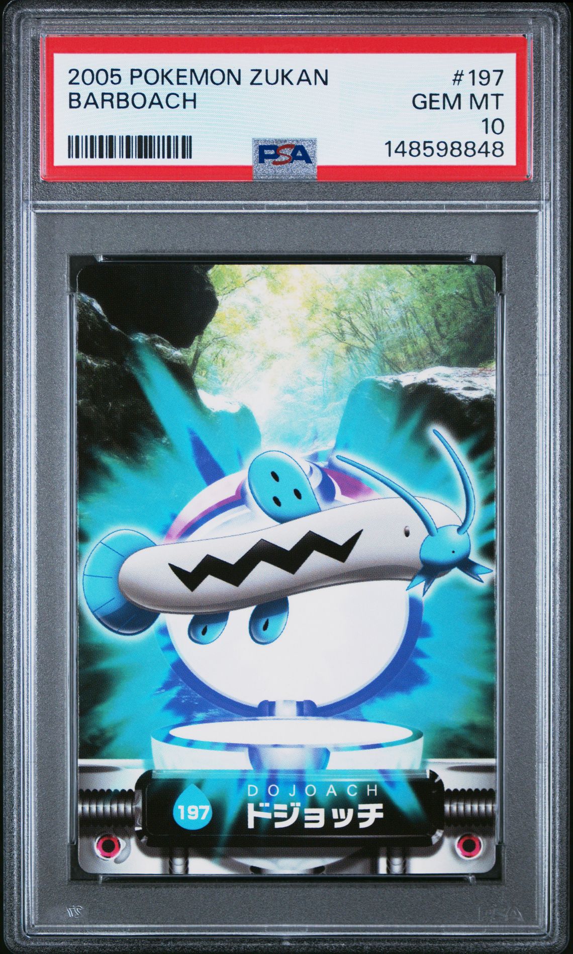 2005 Pokemon CARDDASS POKEMON ADVANCED GENERATION ZUKAN CARD #197 Barboach front
