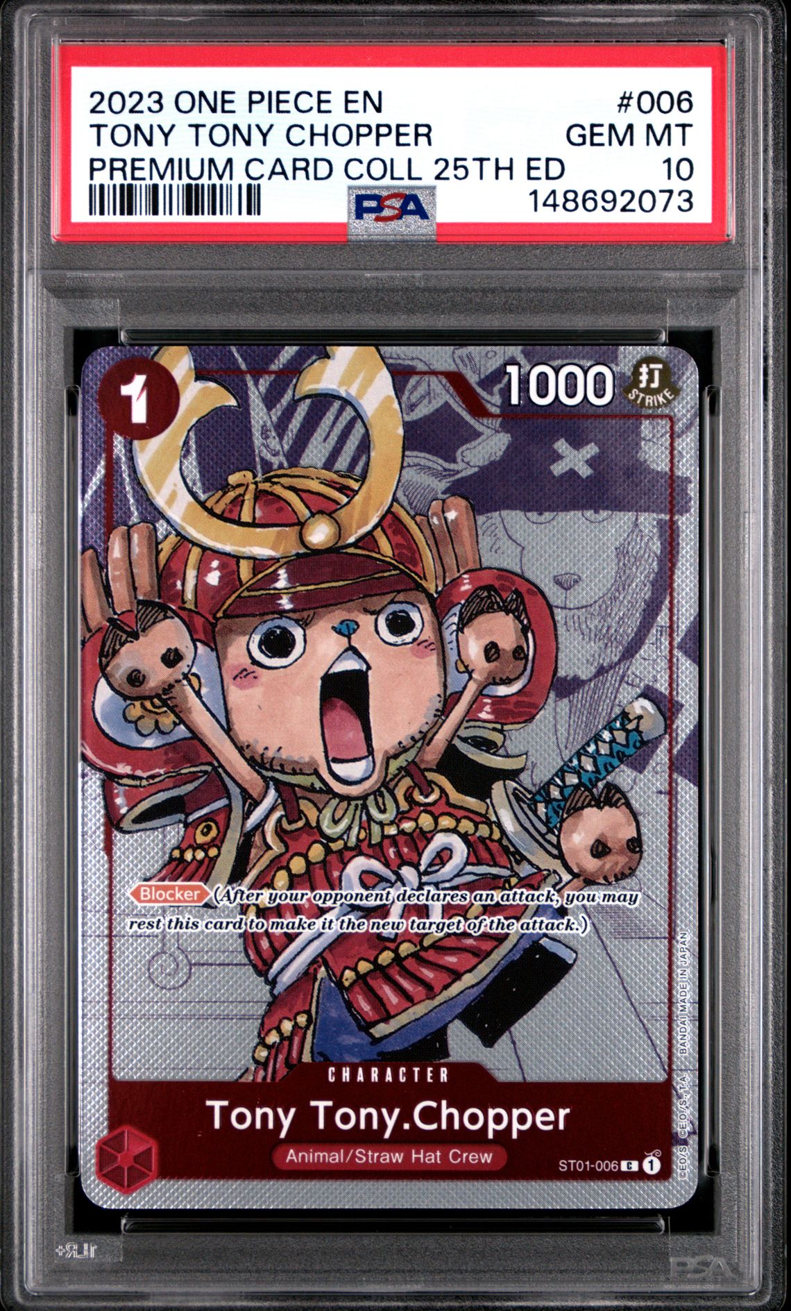2023 One Piece ONE PIECE PREMIUM CARD COLLECTION 25TH EDITION #006 Tony Tony Chopper front