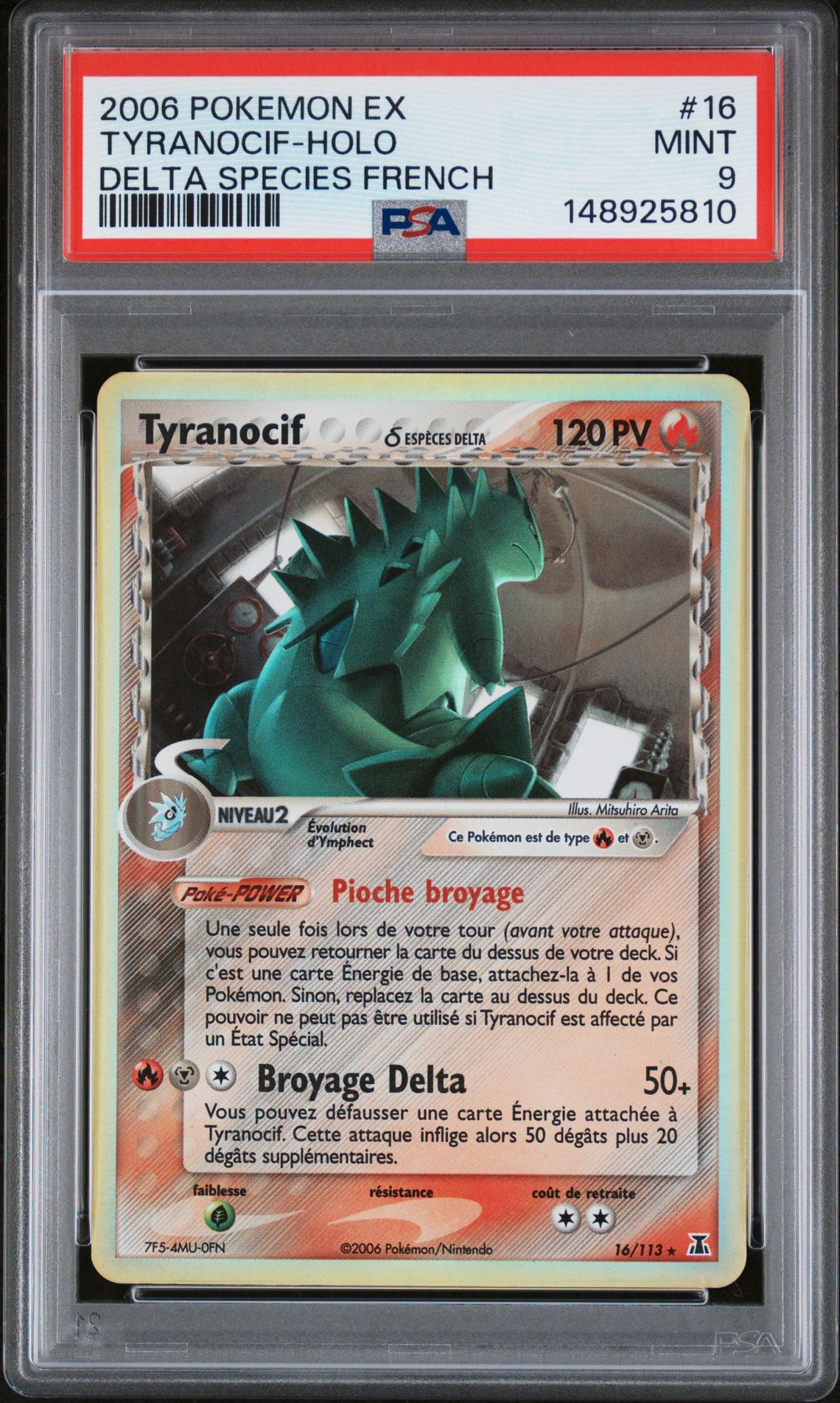 2006 Pokemon POKEMON FRENCH EX DELTA SPECIES DELTA SPECIES FRENCH #16 Tyranocif-Holo front