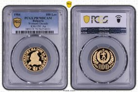 1984 100 Lev Womens Decade KM-150  Au PR70DCAM