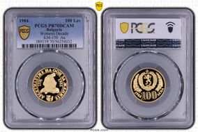 1984 100 Lev Womens Decade KM-150  Au PR70DCAM