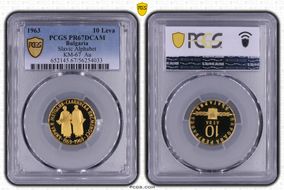 1963 10 Leva Slavic Alphabet KM-67  Au PR67DCAM