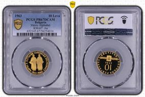 1963 10 Leva Slavic Alphabet KM-67  Au PR67DCAM