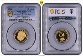 1964 10 Leva People's Rep. 20th Ann. Georgi Dimitrov PR68DCAM
