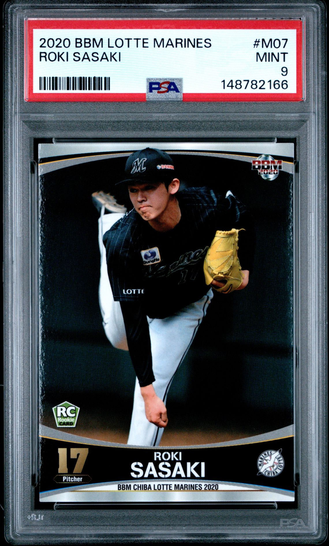 2020 BBM BBM CHIBA LOTTE MARINES #M07 Roki Sasaki front