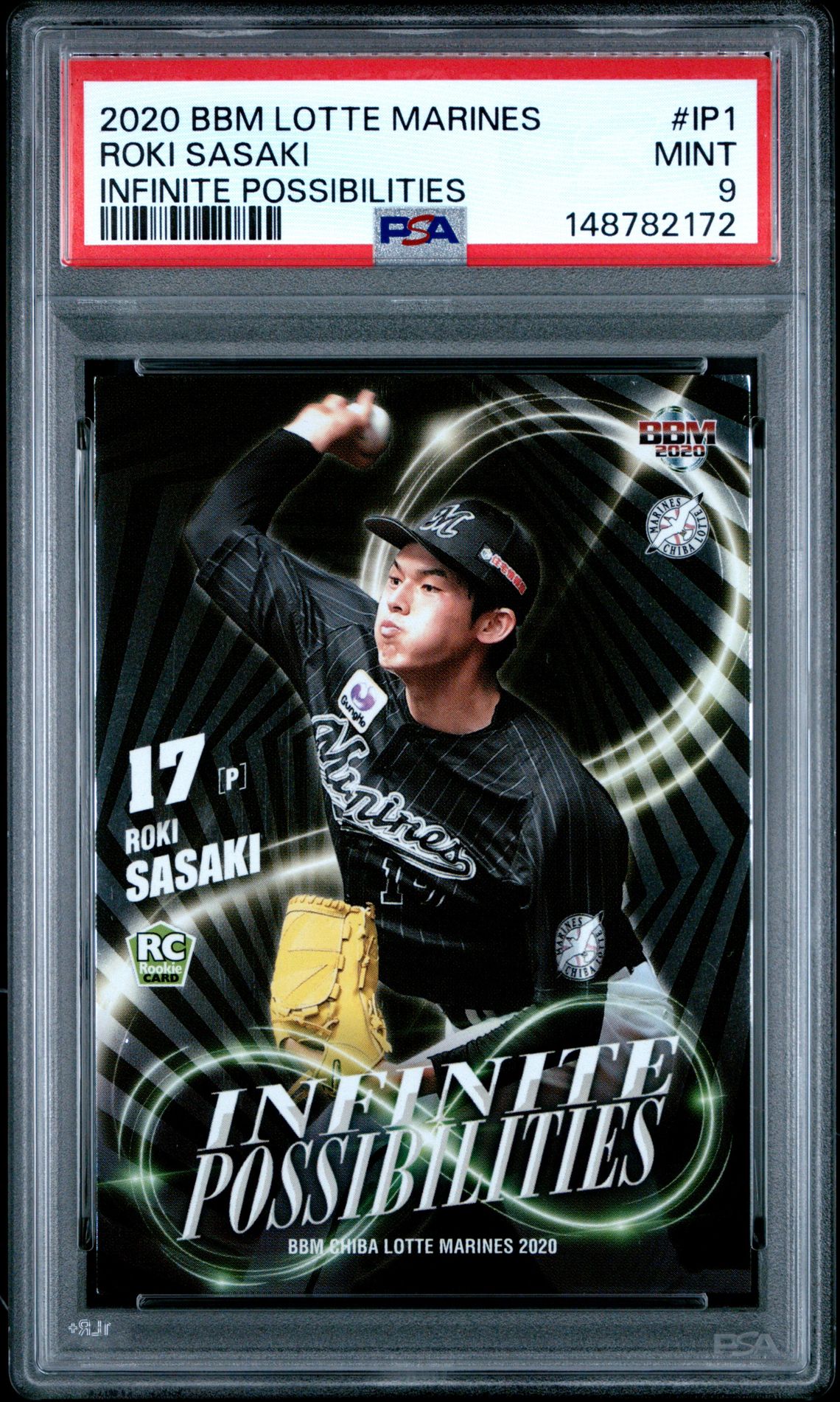 2020 BBM BBM CHIBA LOTTE MARINES INFINITE POSSIBILITIES #IP1 Roki Sasaki front