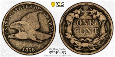 1858 1C Large Letters VG8