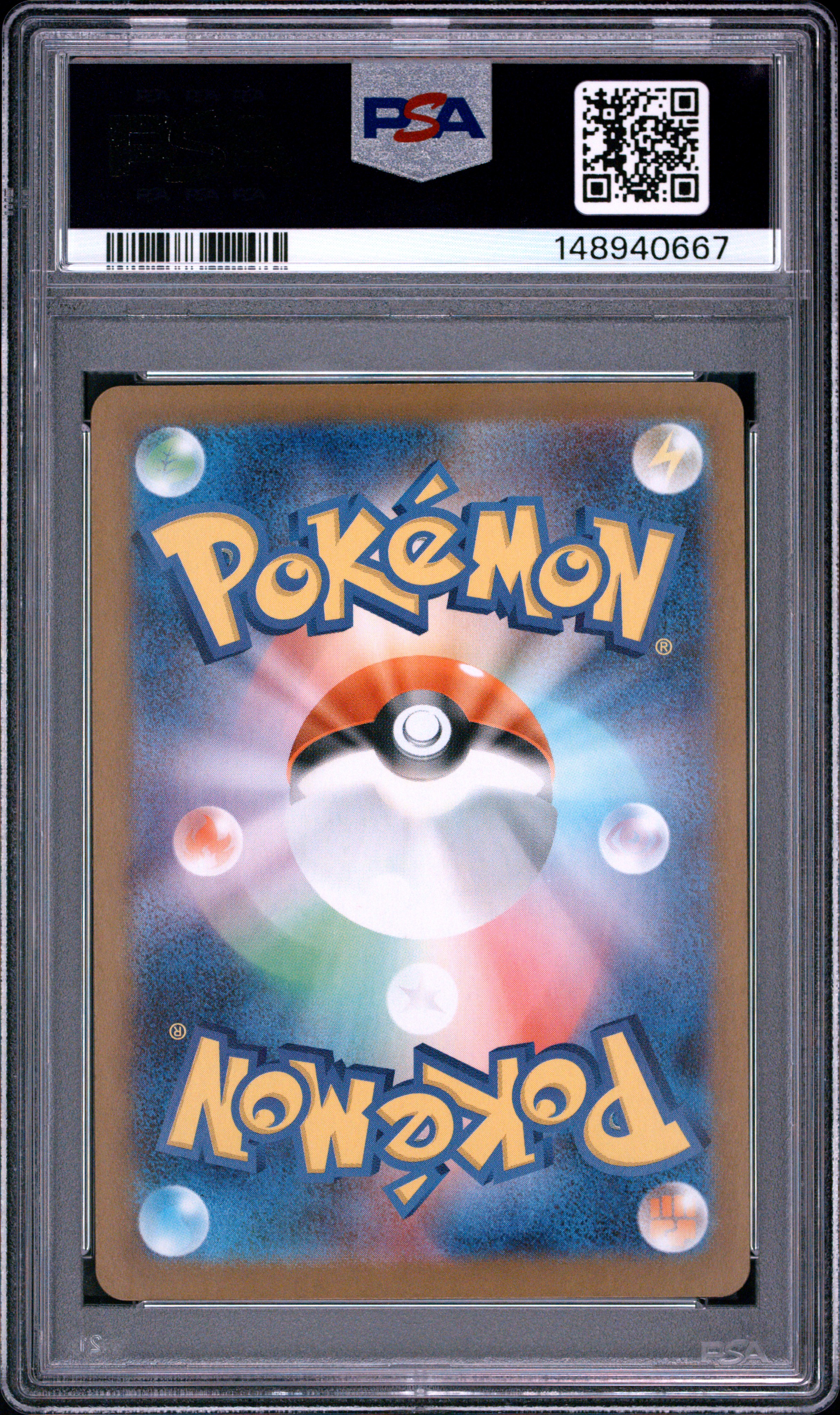 2025 POKEMON JAPANESE M1S-MEGA SYMPHONIA TCG Cards ALAKAZAM #071 2