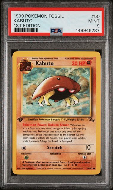 1999 Pokemon Fossil 1st Edition #50 Kabuto front