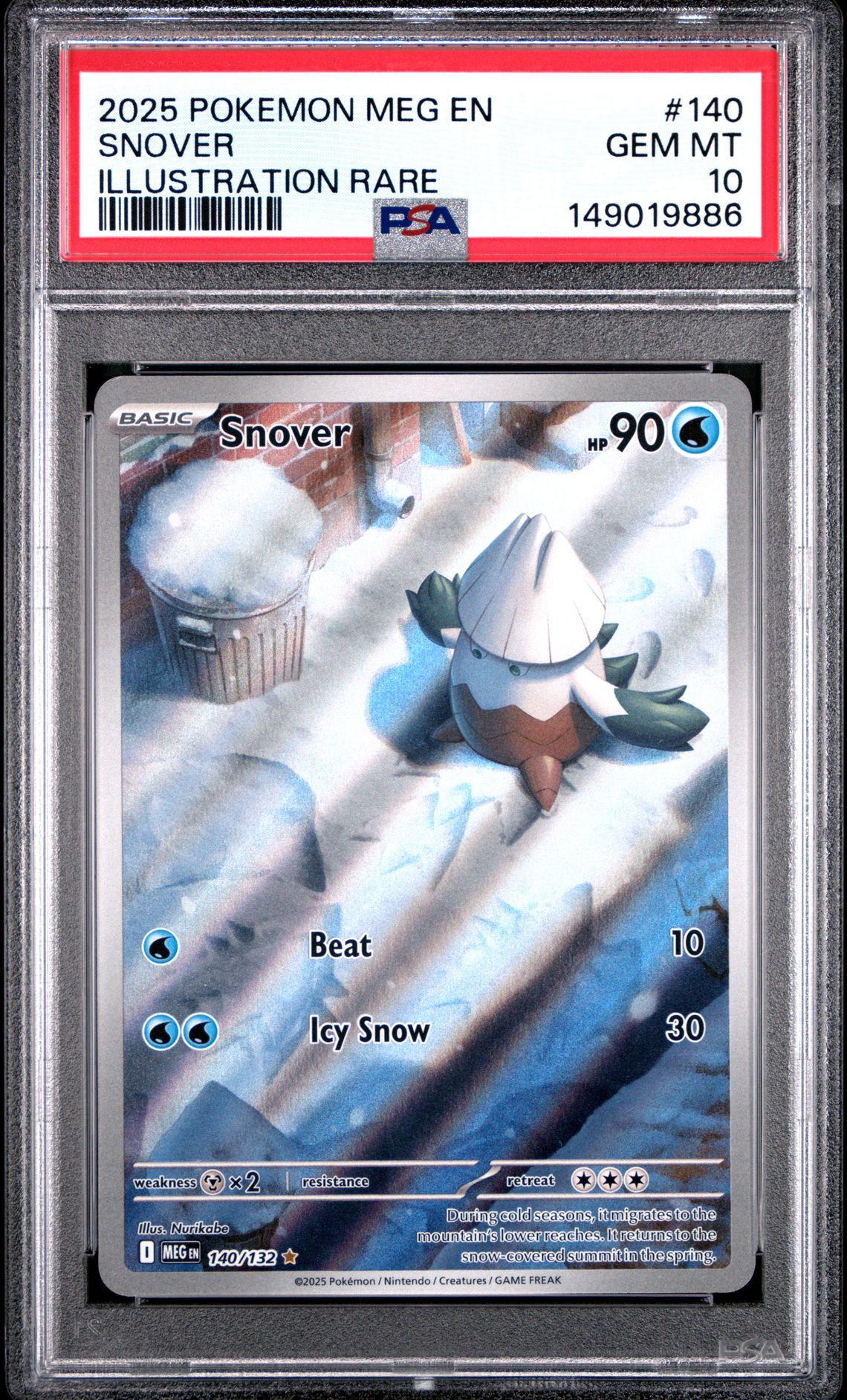 2025 Pokemon POKEMON MEG EN-MEGA EVOLUTION ILLUSTRATION RARE #140 Snover front
