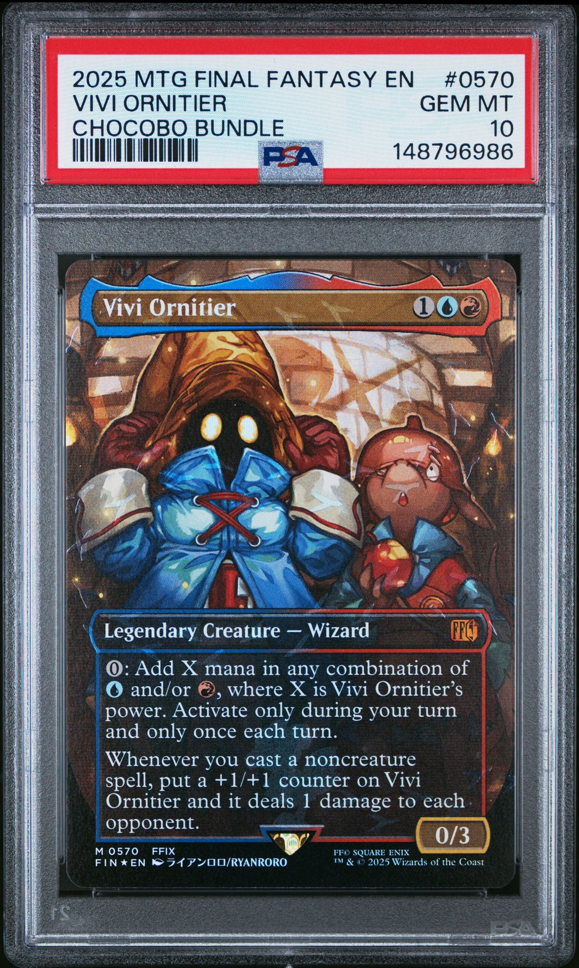 2025 MTG MAGIC THE GATHERING FINAL FANTASY CHOCOBO BUNDLE #0570 Vivi Ornitier front