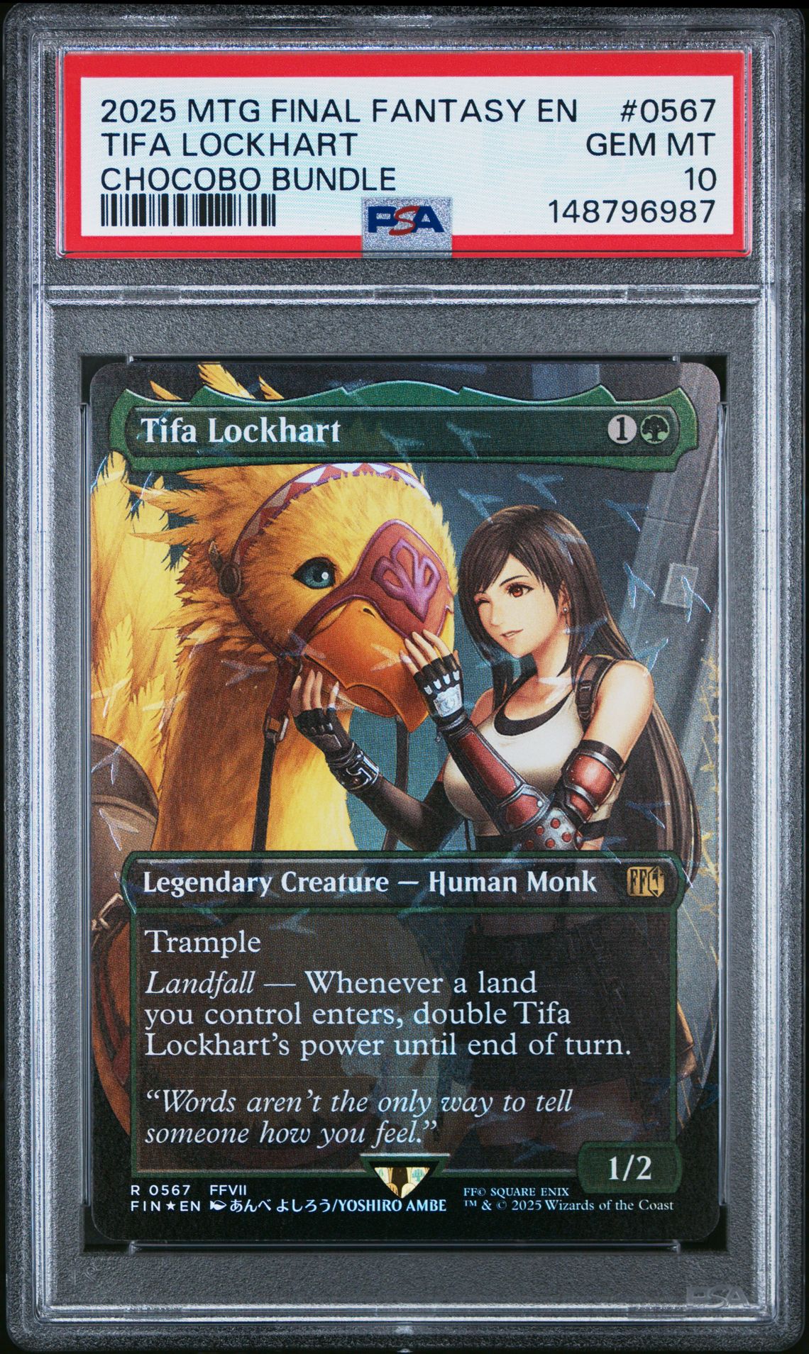2025 MTG MAGIC THE GATHERING FINAL FANTASY CHOCOBO BUNDLE #0567 Tifa Lockhart front
