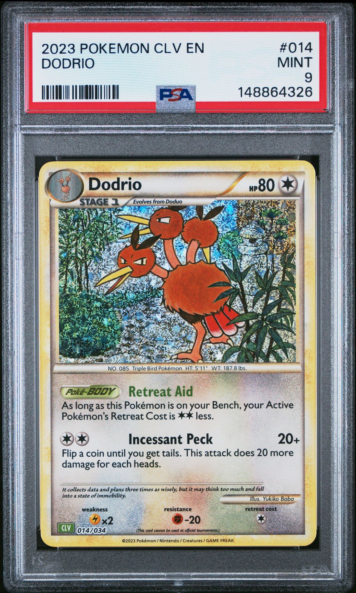 2023 Pokemon Masterballreverseholo Reverse Holo #085 Dodrio front