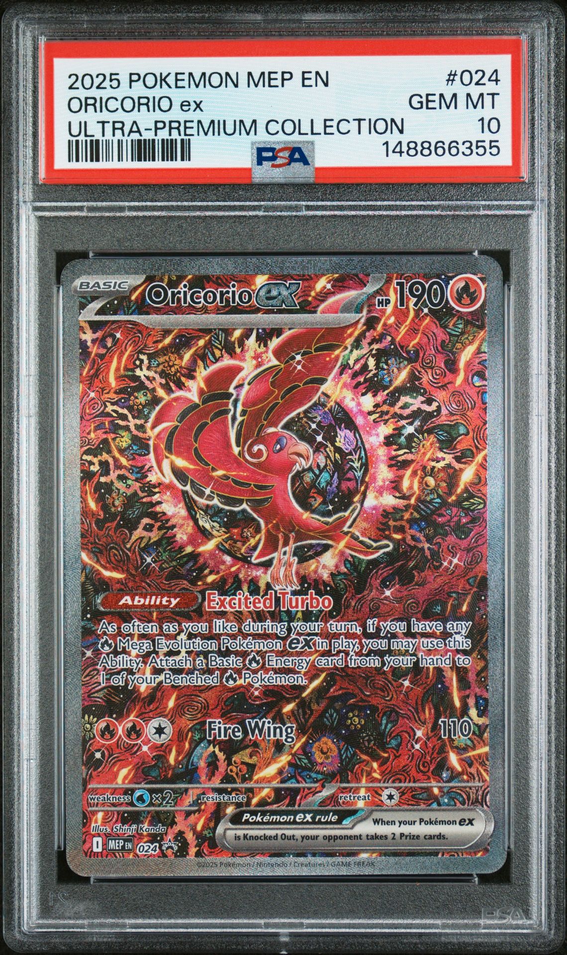 2025 Pokemon POKEMON MEP EN-ME BLACK STAR PROMO ULTRA-PREMIUM COLLECTION #024 Oricorio Ex front