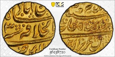 AH1169//3 (1756) Mohur KM-465.1 Shahjahanabad MS63