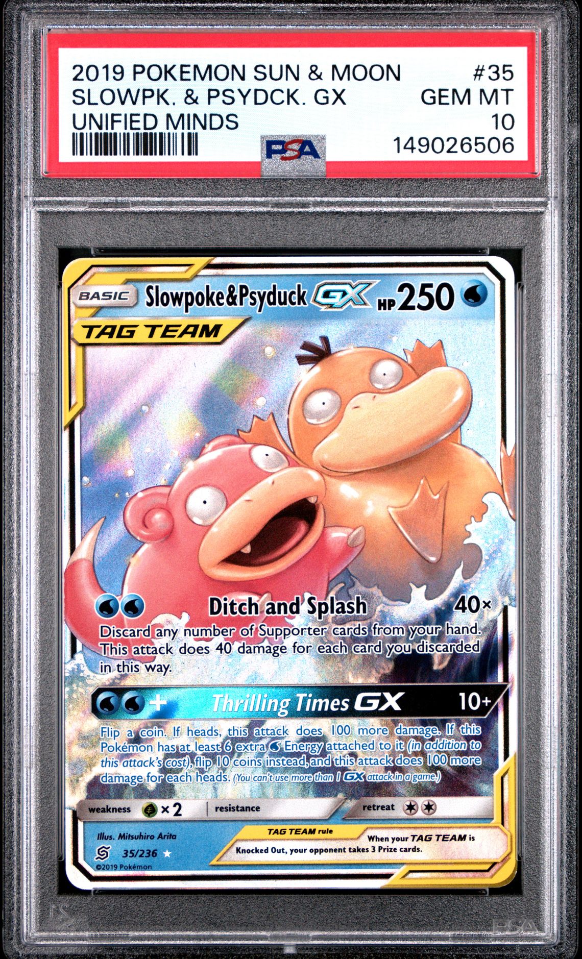 2019 Pokemon POKEMON SUN & MOON UNIFIED MINDS #35 Slowpk. & Psydck. Gx front