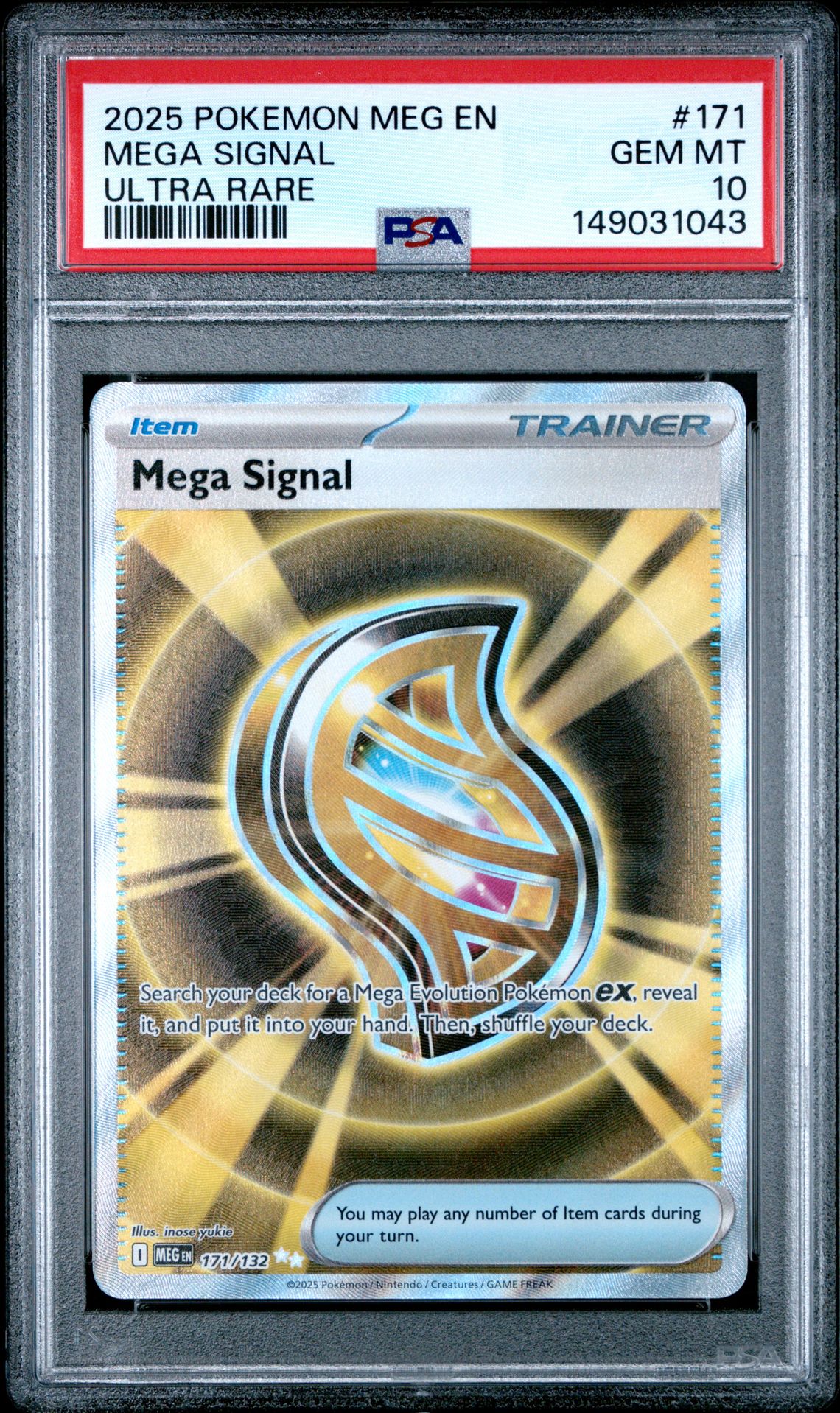 2025 Pokemon POKEMON MEG EN-MEGA EVOLUTION ULTRA RARE #171 Mega Signal front