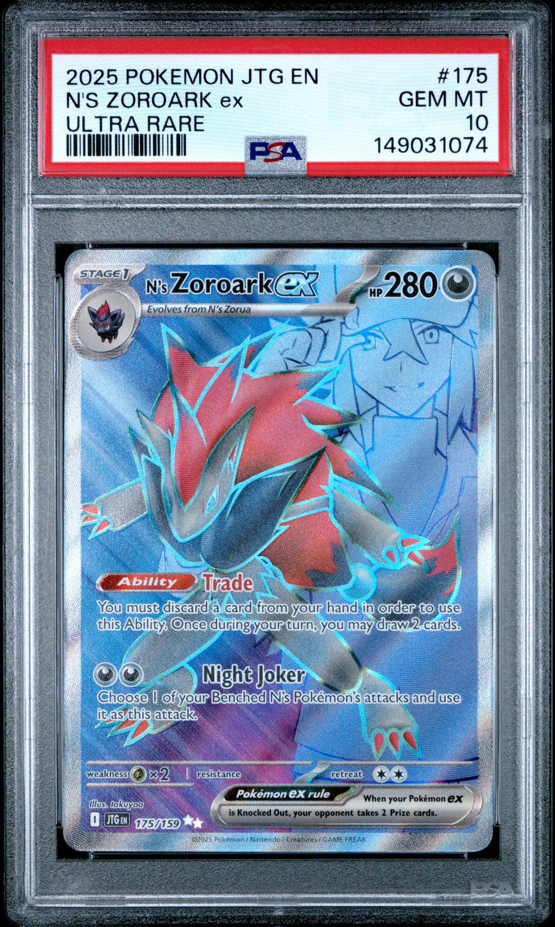 2025 Pokemon POKEMON JTG EN-JOURNEY TOGETHER ULTRA RARE #175 N's Zoroark EX front