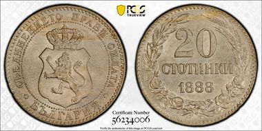 1888 20 St KM-11 MS62