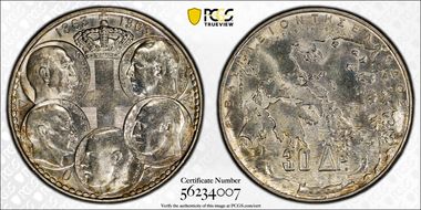 1963 30 Dr Five Greek Kings KM-86  Ag MS65
