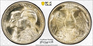 1964 30 Dr Berne  "ВФ" Below KM-87  Ag MS66