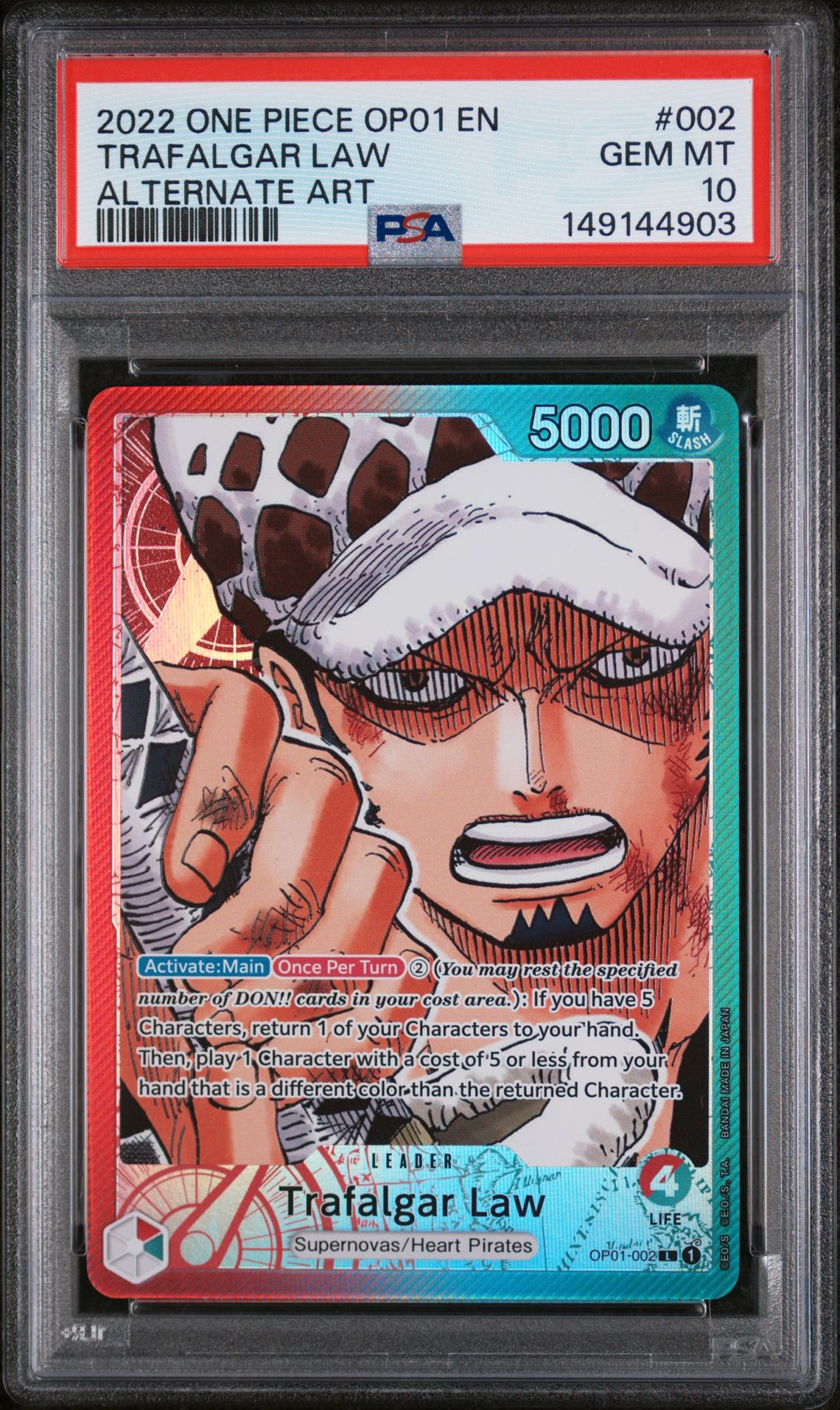 2022 One Piece ALTERNATE ART #002 Trafalgar Law front